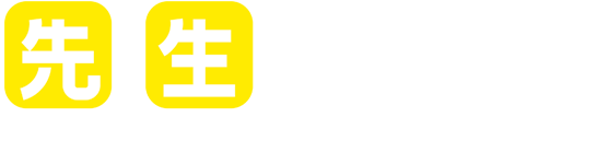 Sensei Oswaldo González